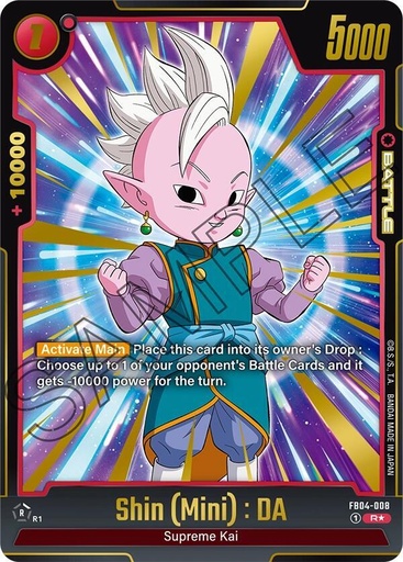 Shin (Mini) : DA (Alternate Art) - Ultra Limit (FB04)