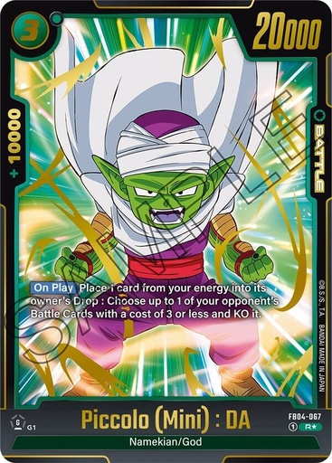 Piccolo (Mini) : DA (Alternate Art) - Ultra Limit (FB04)