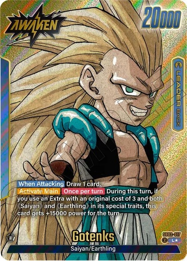 Gotenks - SB02-017 (Gold) - Manga Booster 02 (SB02)