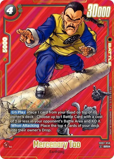 Mercenary Tao (Alternate Art) - Manga Booster 02 (SB02)