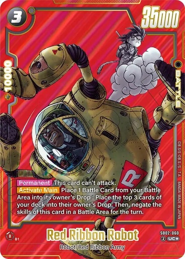 Red Ribbon Robot (Alternate Art) - Manga Booster 02 (SB02)