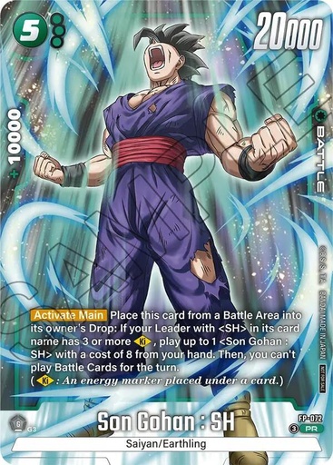 Son Gohan : SH - FP-072 (Tournament Pack 10) - Tournament and Championship Promos (DBSFW_TPR)
