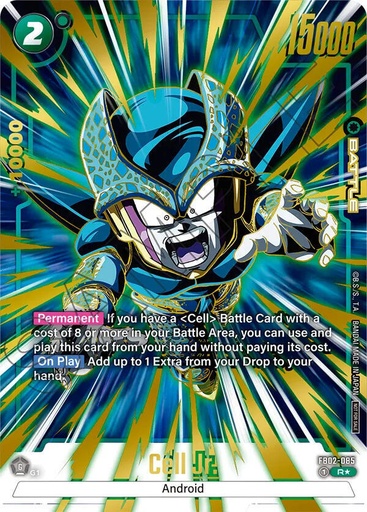 Cell Jr. - FB02-085 (Championship Pack 01) (Gold) - Tournament and Championship Promos (DBSFW_TPR)