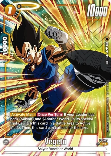 Vegeta - FP-073 (Tournament Pack 10) - Tournament and Championship Promos (DBSFW_TPR)