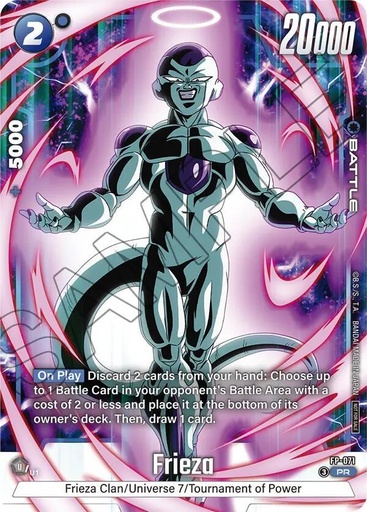 Frieza - FP-071 (Tournament Pack 10) - Tournament and Championship Promos (DBSFW_TPR)