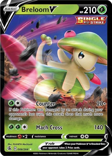 Breloom V - SWSH08: Fusion Strike 006/264