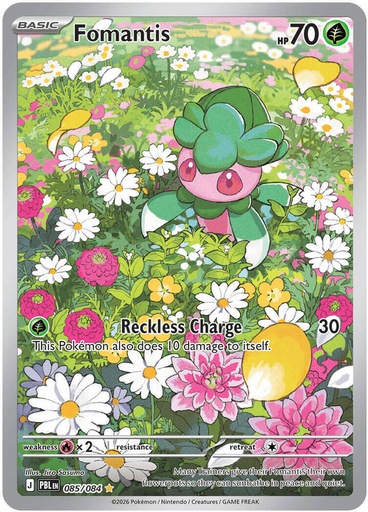 Fomantis - 085/084 - ME05: Pitch Black (PBL)