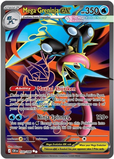 Mega Greninja ex - 100/086 - ME04: Chaos Rising (CRI)