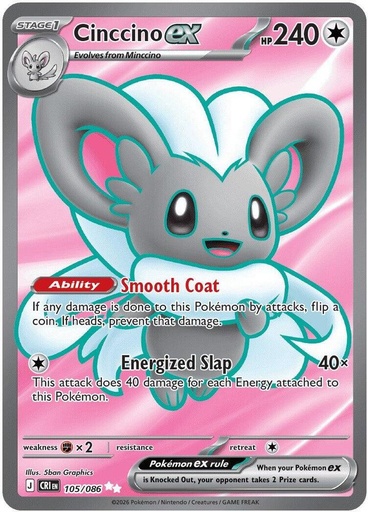 Cinccino ex - 105/086 - ME04: Chaos Rising (CRI)