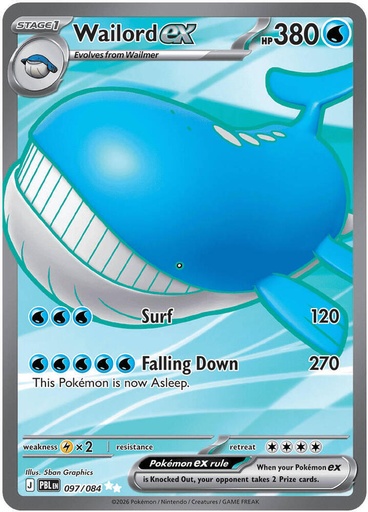 Wailord ex - 097/084 - ME05: Pitch Black (PBL)