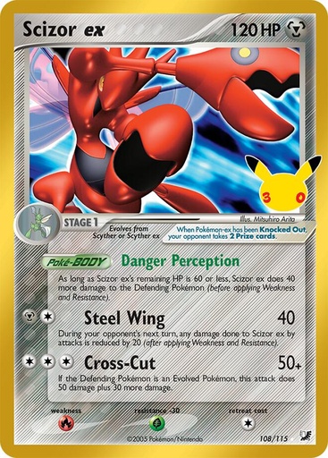 Scizor ex - ME: 30th Celebration Classic Collection (30C)