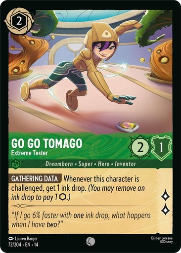 Go Go Tomago - Extreme Tester - Hyperia City (14) 