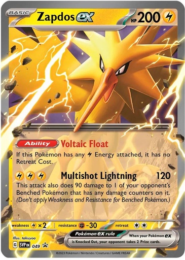 Zapdos ex - 049 - SV: Scarlet & Violet Promo Cards