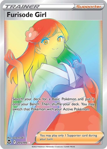Furisode Girl (Secret) - SWSH12: Silver Tempest 205/195