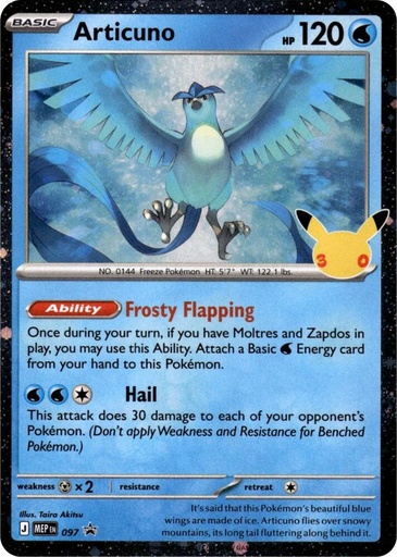 Articuno - 097 (30th Celebration) - ME: Mega Evolution Promo (MEP)