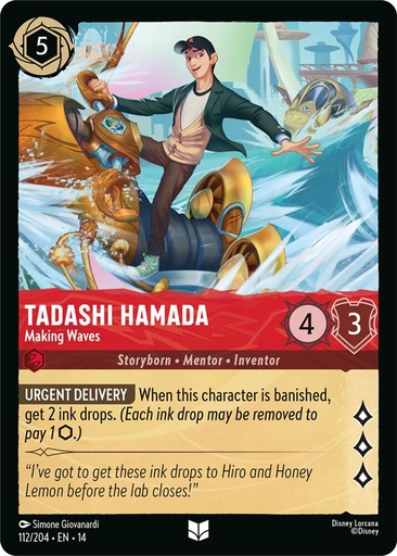 Tadashi Hamada - Making Waves - Hyperia City (14) 