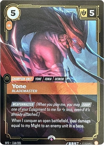 Yone, Blademaster - Riftbound Organized Play Promotional Cards (OPP)