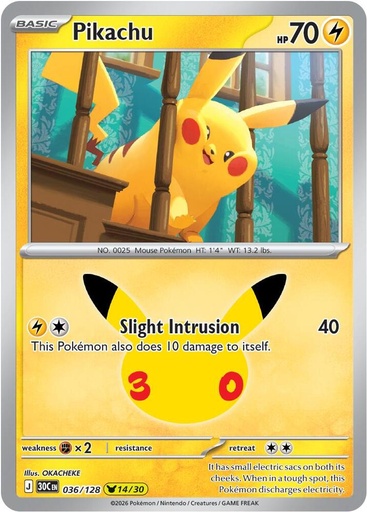Pikachu - 036/128 - ME: 30th Celebration (30C)