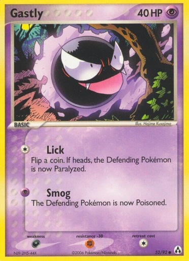 Gastly - EX Legend Maker (LM)