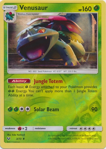 Venusaur - Shining Legends (SHL)