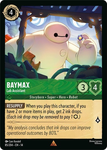 Baymax - Lab Assistant - Hyperia City (14) 