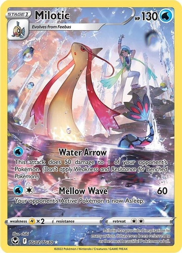 Milotic - SWSH12: Silver Tempest Trainer Gallery TG02/TG30