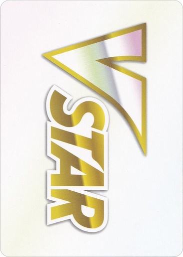 VSTAR Token - SWSH09: Brilliant Stars