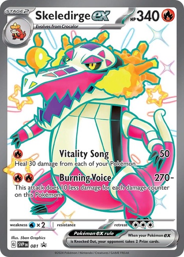 Skeledirge ex - 081 - SV: Scarlet & Violet Promo Cards