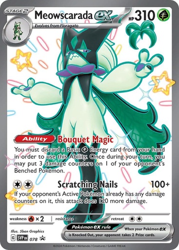 Meowscarada ex - 078 - SV: Scarlet & Violet Promo Cards
