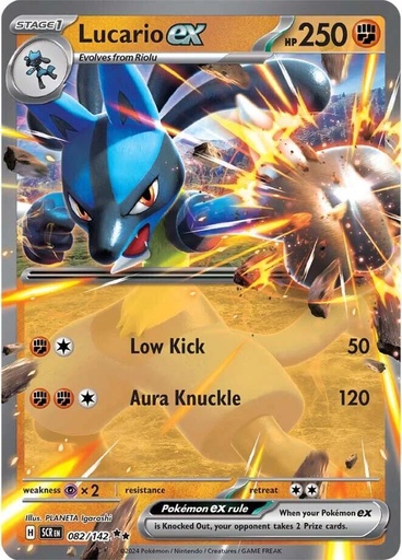 Lucario ex - SV07: Stellar Crown 082/142